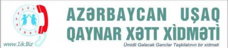 "Azərbaycan Uşaq Qaynar Xətt Xidməti" | Müsahibə